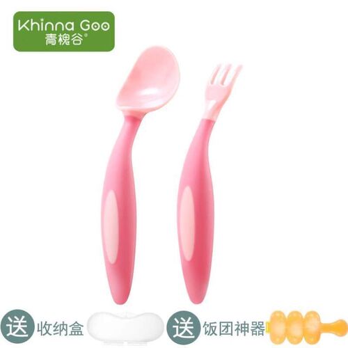 辅食软婴儿个餐具宝宝碗婴儿学童汤勺弯头2勺叉套装吃饭勺子训练
