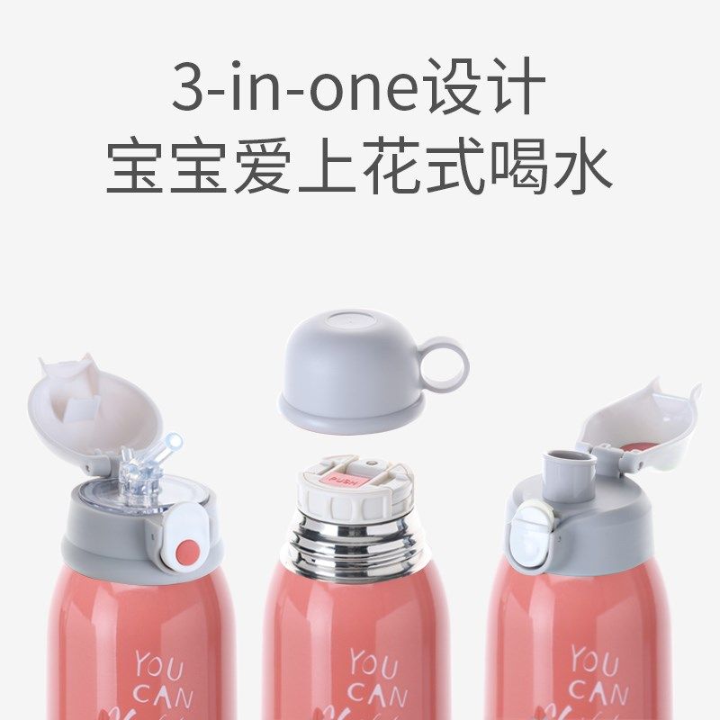 智能儿童保温杯带吸管男女便携水杯幼儿园宝宝小学生两用水壶刻字