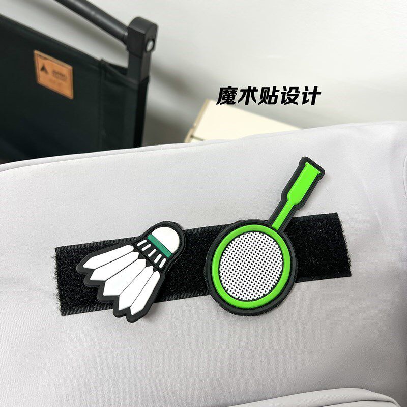 羽毛球包三支二支单肩背包男女款网球拍袋多功能大容量装备手提包