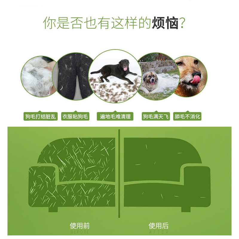 狗狗宠物梳子除毛刷边牧金毛德牧大型犬长毛拉布拉多去毛用品