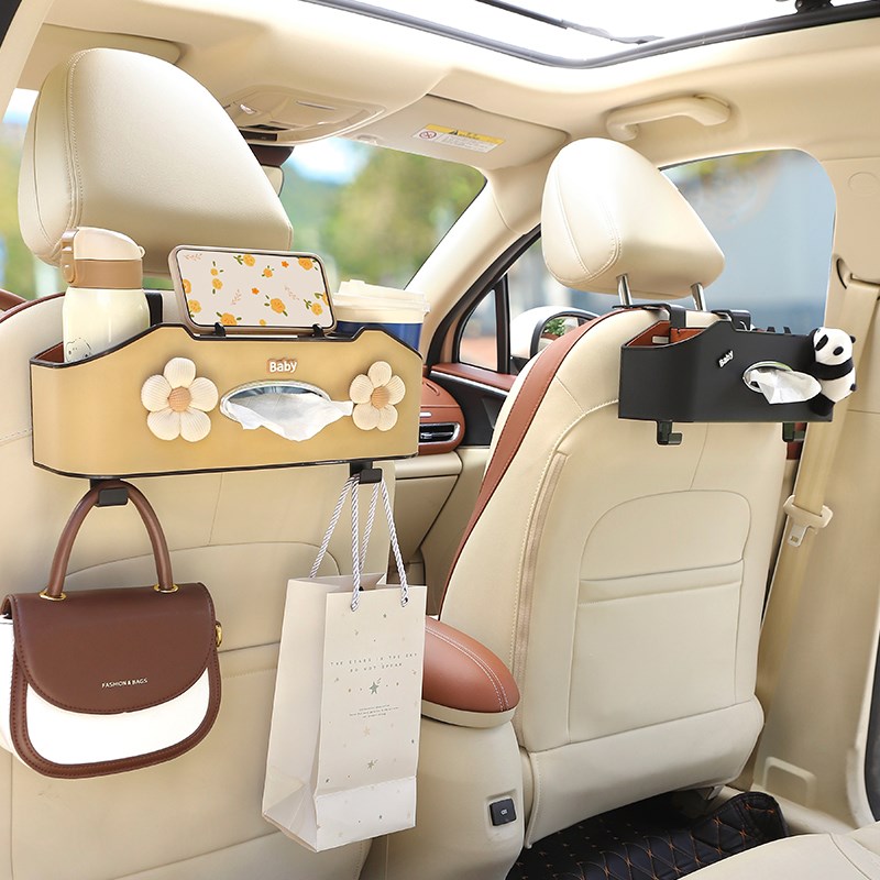 车载多功能收纳盒汽车椅背置物架水杯架后排储物盒椅背车上纸巾盒