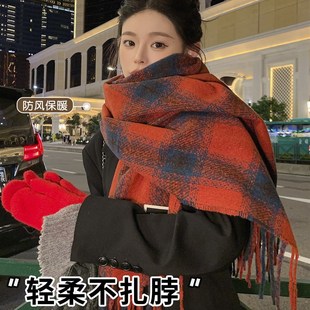 韩版加大加厚围巾女款2025新款冬季氛围感披O肩格纹高级感保暖围