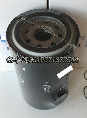 600-311-9121/8292/8290/8281/8282/8291/8293E/9120柴油格滤清器