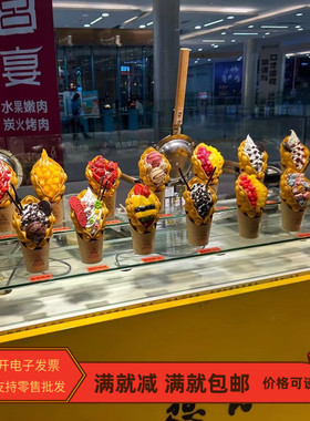 定制仿真鸡蛋仔模型港式广告水z果饼干冰淇淋激凌蛋糕陈列摆设食