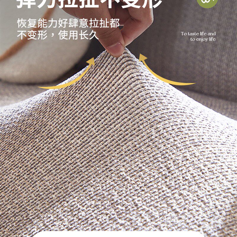 弹力豆袋沙发套全包加厚防猫抓坐垫套布毛巾直沙发套