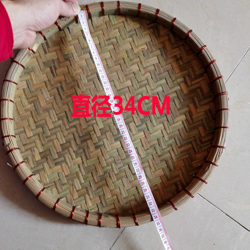 早餐店簸箕肠粉竹制品盖机配套锅蓝肠粉专用窝筛篮盖蒸盘笼圆形
