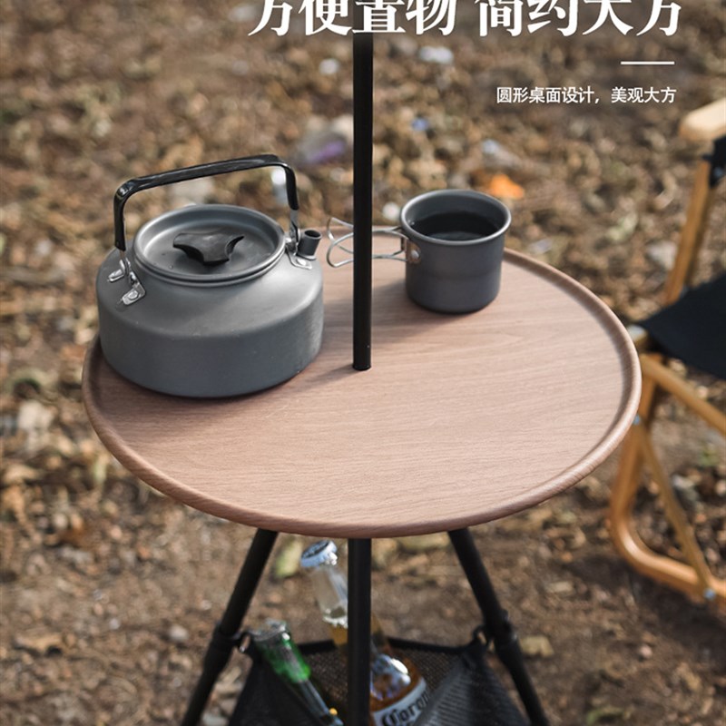户外露营灯支架灯杆桌面摆摊伸缩灯杆三角置物架折叠小圆桌带灯架