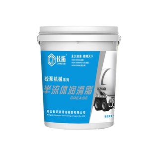 0号润00 000 半流体润滑脂黄油润滑油砼泵车减速机冲床带吸盘2