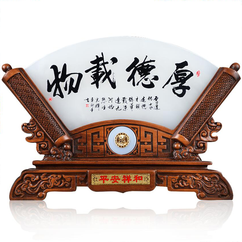 师恩难忘送老师毕业礼物商务纪念品定制照片办公室桌面屏风摆件