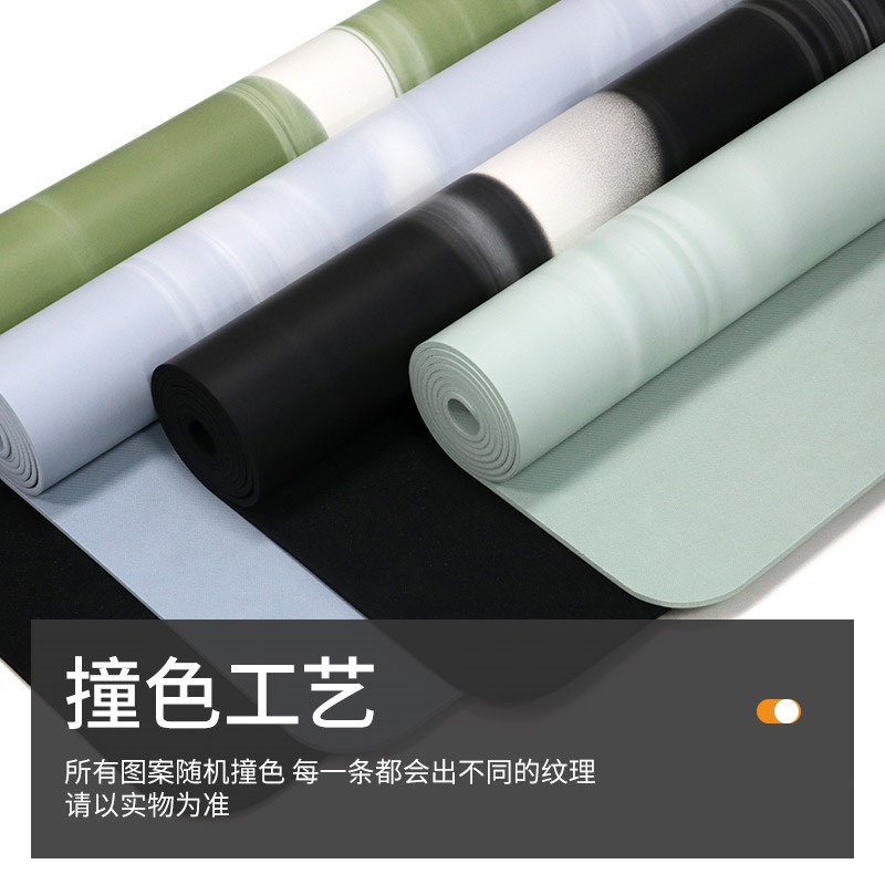 迷彩撞色PU天然橡胶瑜伽垫吸汗防滑运动健身土豪垫家用铺馆可用