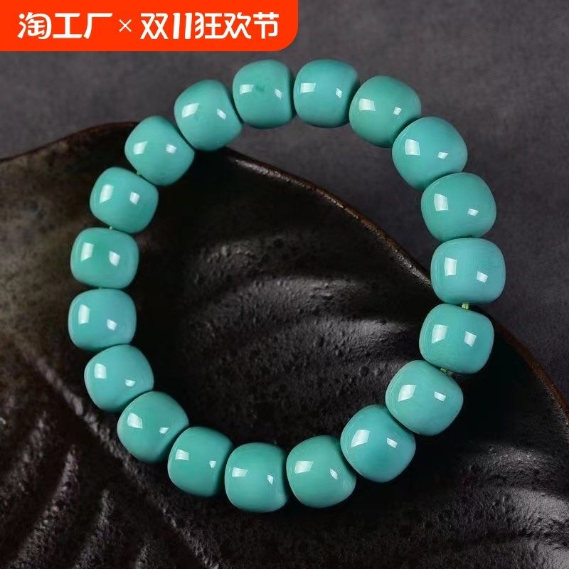 湖北原矿高e瓷绿松石手链精品老型手串男女款桶珠圆珠散珠配饰珠