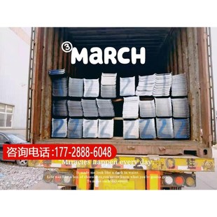 镀锌钢板止水钢板 Q235镀锌止水钢板300*3 建筑用防水钢板400*3