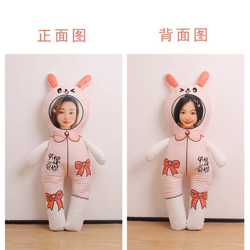 diy抱枕定e制180cm大人形玩偶公仔等身长条枕来图定制照片人脸头
