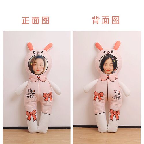 diy抱枕定e制180cm大人形玩偶公仔等身长条枕来图定制照片人脸头