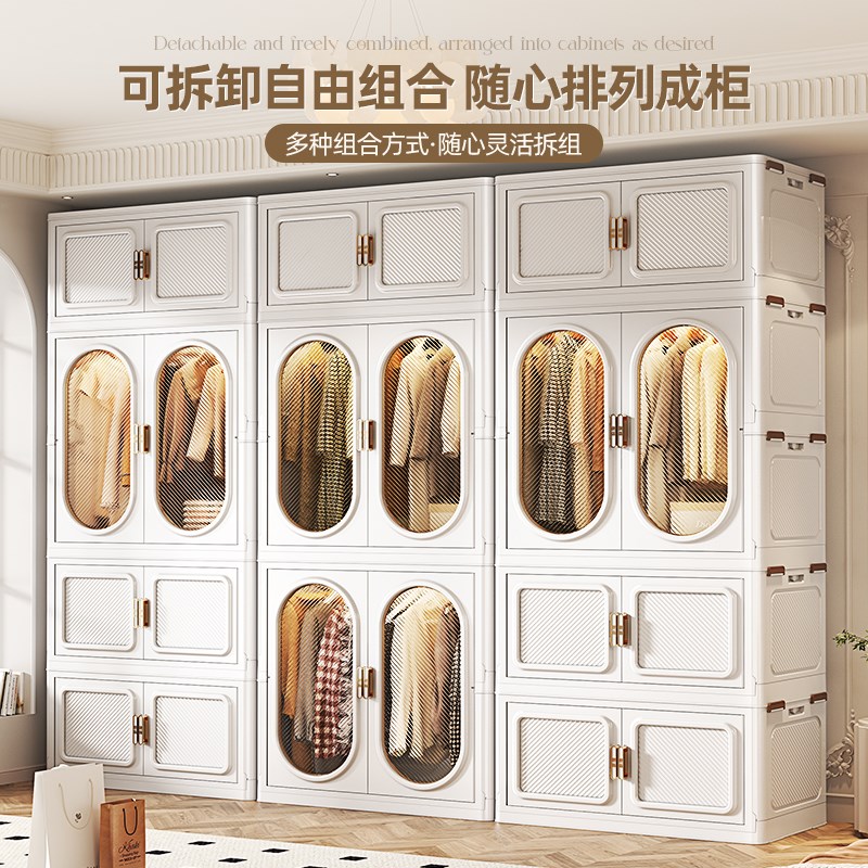 简易衣柜【钢管加固】一体式免安装卧室家用折叠成人挂衣收纳储物