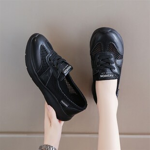 妈妈鞋夏季网面镂空透气女鞋软底不累脚中年女士浅口运动休闲