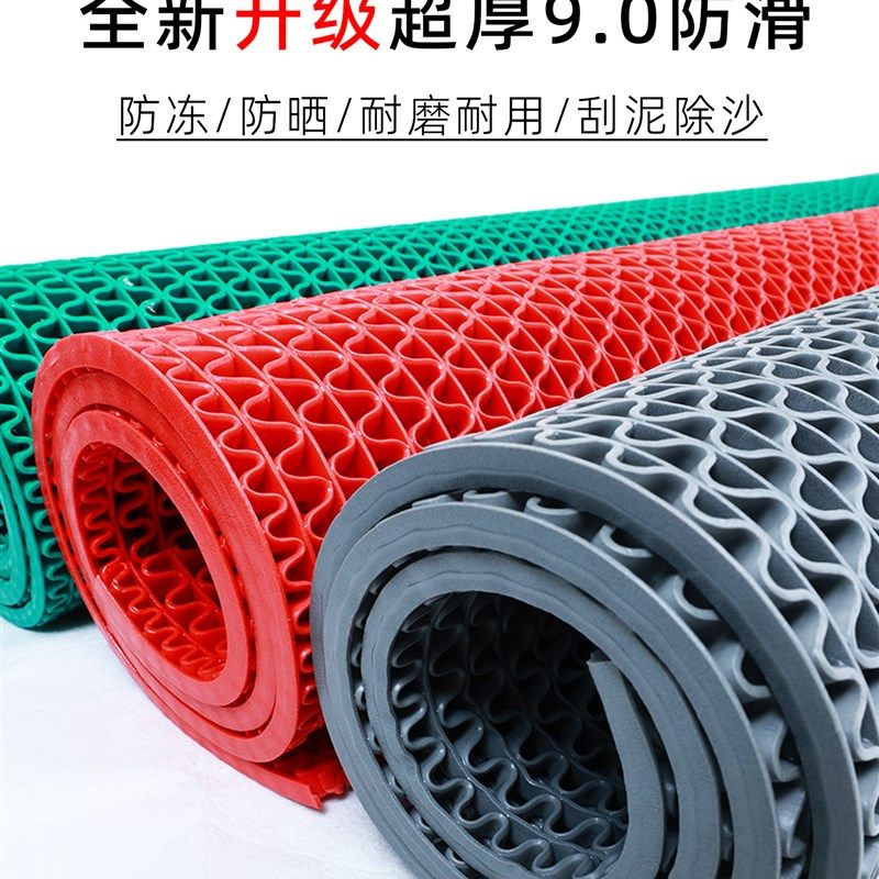 采购产品淋浴房防滑地垫,沐浴专用防滑地垫,浴室浴室防滑地垫,厨,居家布艺,家用脚垫,淘宝优惠券,粉丝福利购,淘宝优惠卷