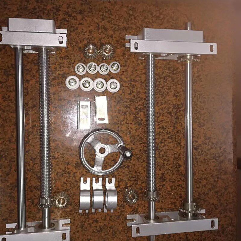 插件线调整座,调宽机构