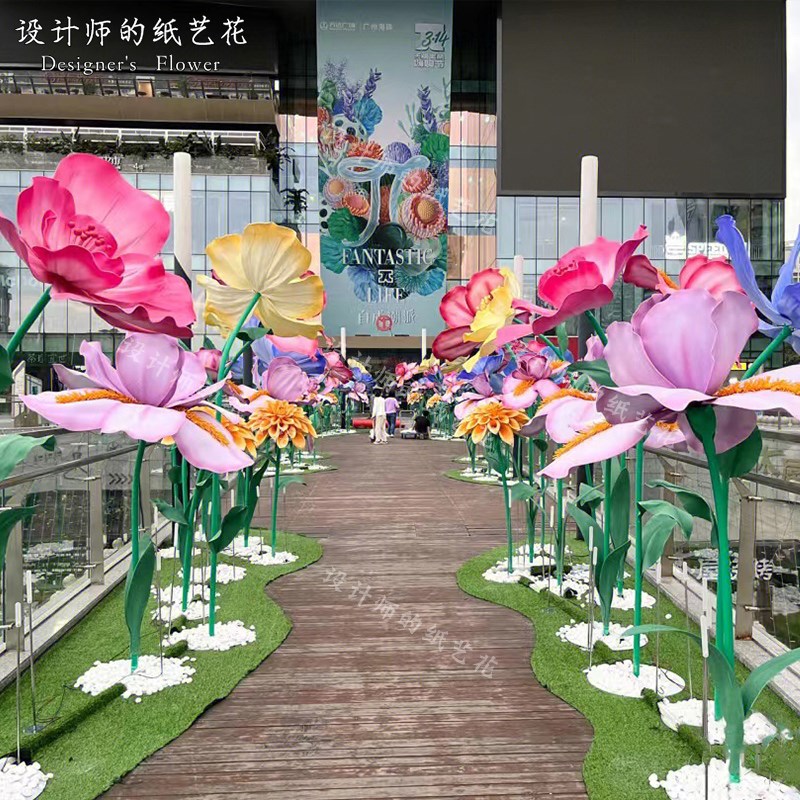 巨大型eva纸艺花质仿真泡沫户室外防水美陈场景布置商场dp点立体