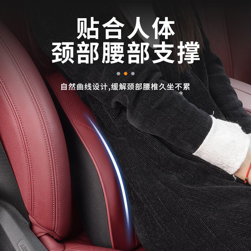标致40a08汽车头枕5008腰靠408靠枕X腰托2008护颈枕508L垫308标志