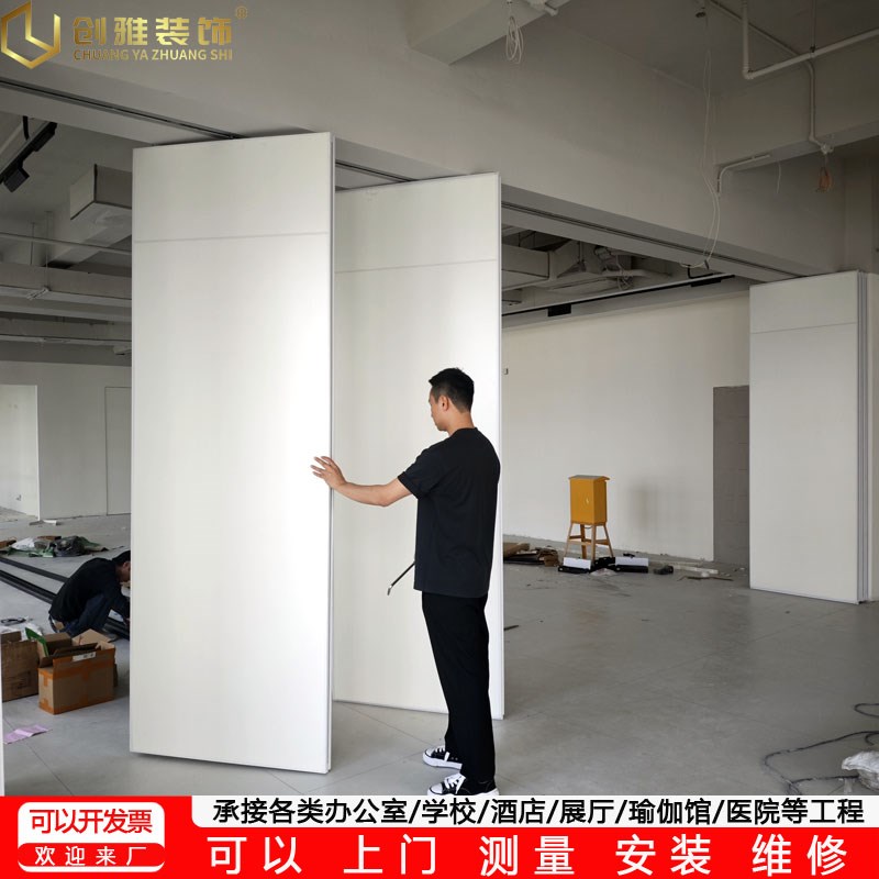 展厅活动隔断墙移动墙吊趟门铝挤型材料边框吊轮式伸缩折叠门隔音