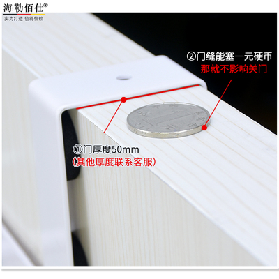 房门挂钩门后挂架门厚6cm5挂勾双层双排门上挂衣架门后挂钩加长款