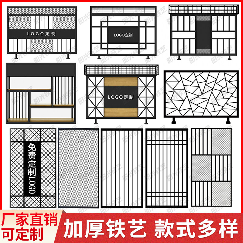 简约铁艺网格屏风办公室客厅酒吧高矮隔断餐厅围栏花槽装饰绿植架