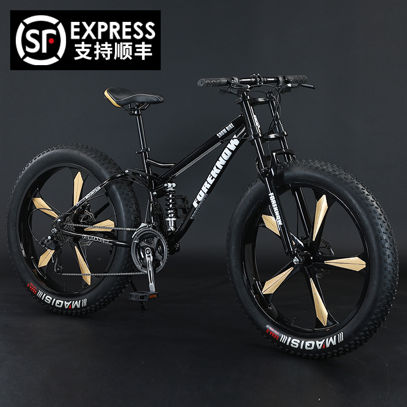 山地自行车变速越野沙滩雪地男女式青少年软尾减震4.0超宽胎单车