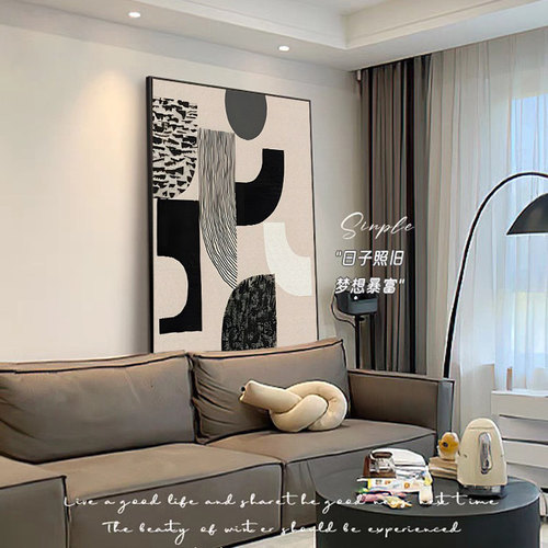 极简黑白抽象客厅背景墙装饰画高级感大幅壁画沙发落地画玄关挂画