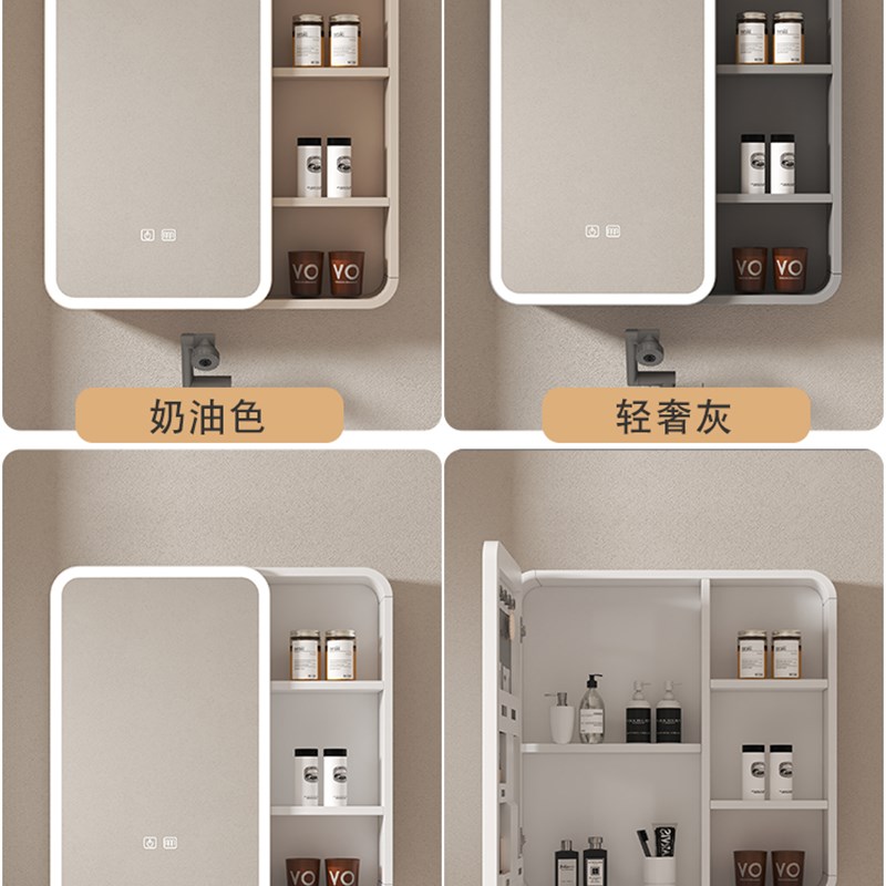 圆弧防水浴室镜柜卫生间洗漱台置物架洗手间镜柜一体式收纳柜挂墙