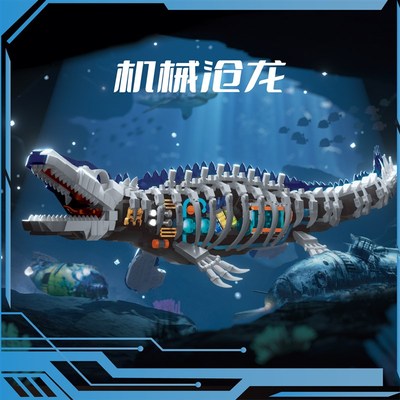 我是一块砖 机械沧龙高砖积木恐龙拼装玩具带灯光桌面模型摆件