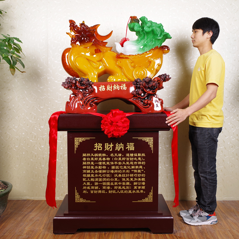 特大号招财纳福貔貅落地摆件大型办公室酒店大厅皮丘开业商务礼品