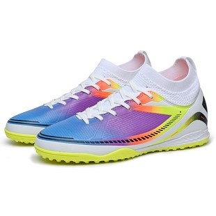 美式高帮足球鞋男女长钉橄榄球鞋儿童学生草地橄榄球靴训练鞋球鞋