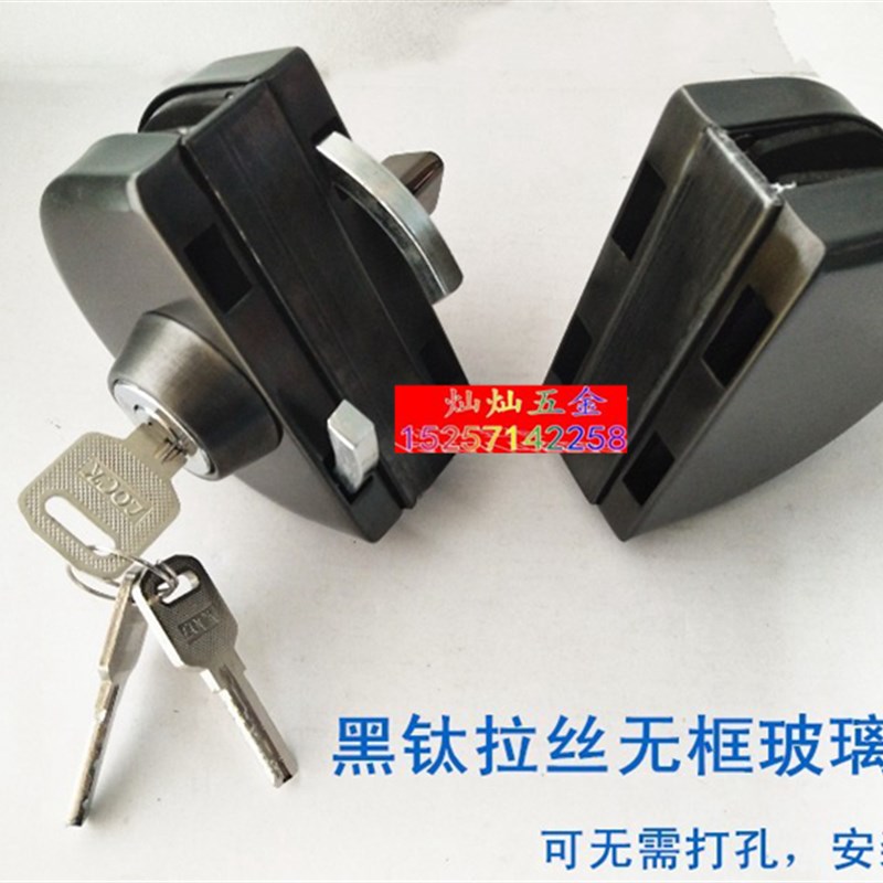 黑钛拉丝门锁无框玻璃门免打孔单门双门双开半圆形不锈钢玻璃门锁