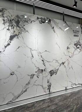 1200x2400岩板鱼肚金客厅沙发电视背景墙亮光瓷砖仿大理石材定制