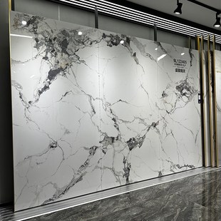 1200x2400岩板鱼肚金客厅沙发电视背景墙亮光瓷砖仿大理石材定制