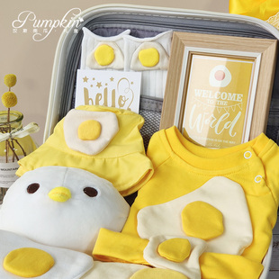 婴儿礼盒套装新生男女宝宝小孩子满月百天周岁纯棉服装礼品手提箱