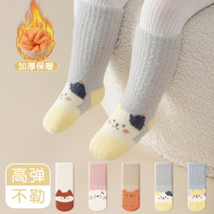 冬季婴儿袜子加绒加厚宝宝中筒袜秋冬新生婴幼儿袜子保暖松口不勒