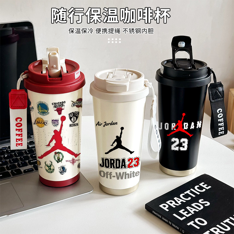 潮牌男篮球运动保温杯