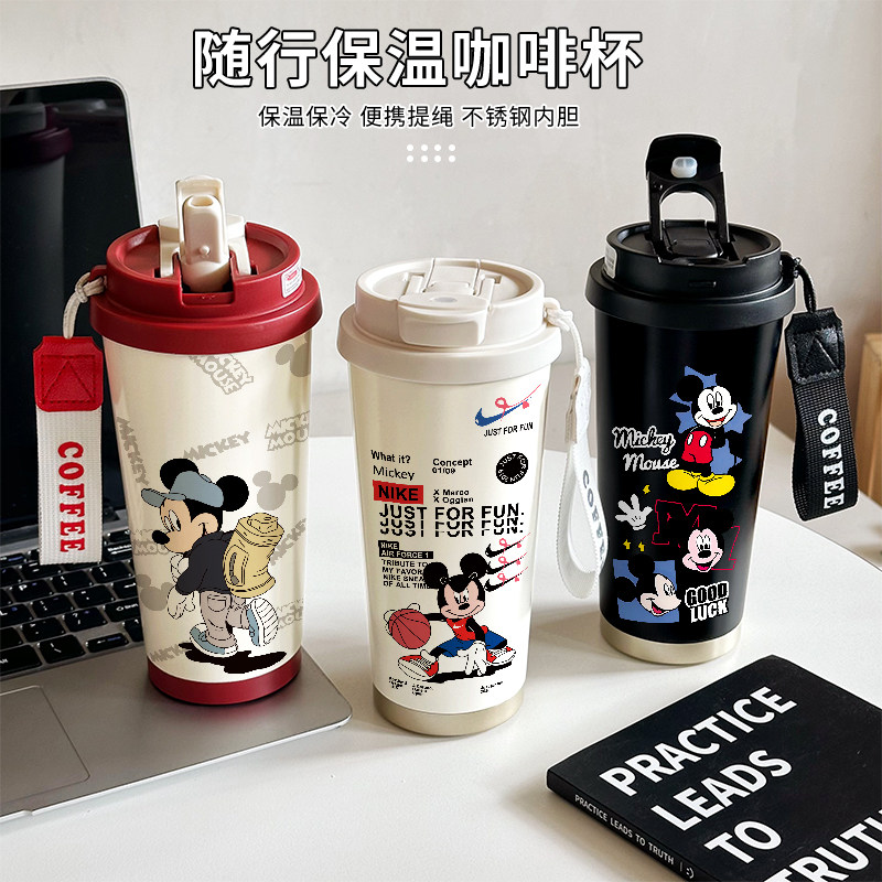 迪士尼米奇米妮吸管保温杯316不锈钢大容量咖啡杯学生水杯高颜值