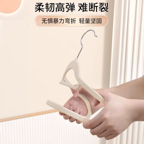 植绒衣架家用挂衣无痕加厚防肩角衣柜晾衣架整理师专用收纳衣撑子