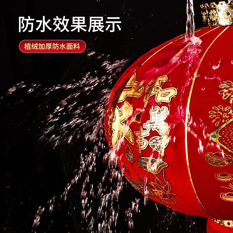 2025新款大红灯笼大门口一对福字过年吊灯装饰新年户外阳台挂饰