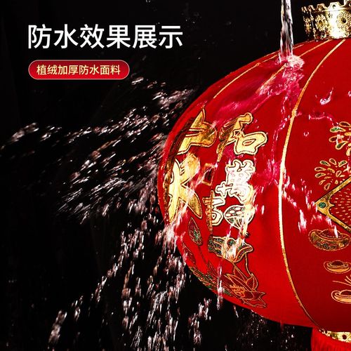 2025新款大红灯笼大门口一对福字过年吊灯装饰新年户外阳台挂饰