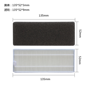 杰伯利兼容yeedi K650扫地机配件主刷滚刷边刷滤网滤芯抹布拖布