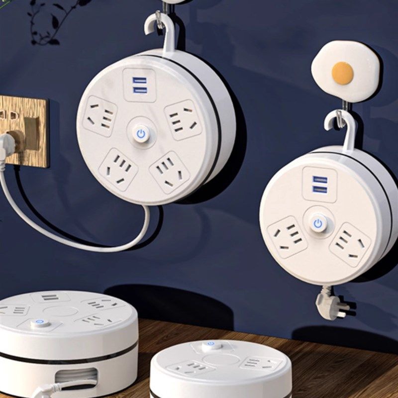多功能插座可隐形伸缩收纳线多孔USB手机充电带线爬墙多插排插板,电子/电工,卷线盘,淘宝优惠券,粉丝福利购,淘宝优惠卷