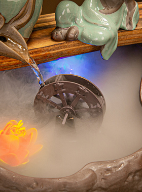 中式流水摆件招财水车家居办公室桌面小型鱼缸装饰开业乔迁礼物