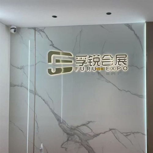 精品不锈钢背发光字招牌门头定做金属字制作亚克力迷你字户外