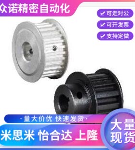 EBJ41/c42/43/52/53-S5M250-26/28/30/32-A/K-H/P/N-d3/d4/d5/d6/