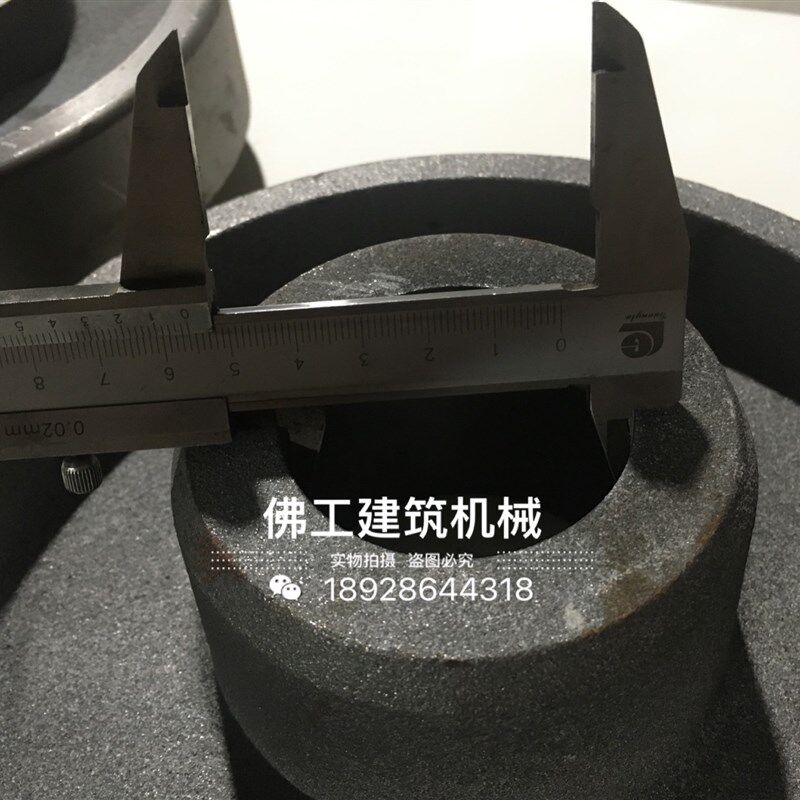 150/250/i350混凝土搅拌机水泥砂浆拌料机滚筒托拖轮配件滚轮建筑