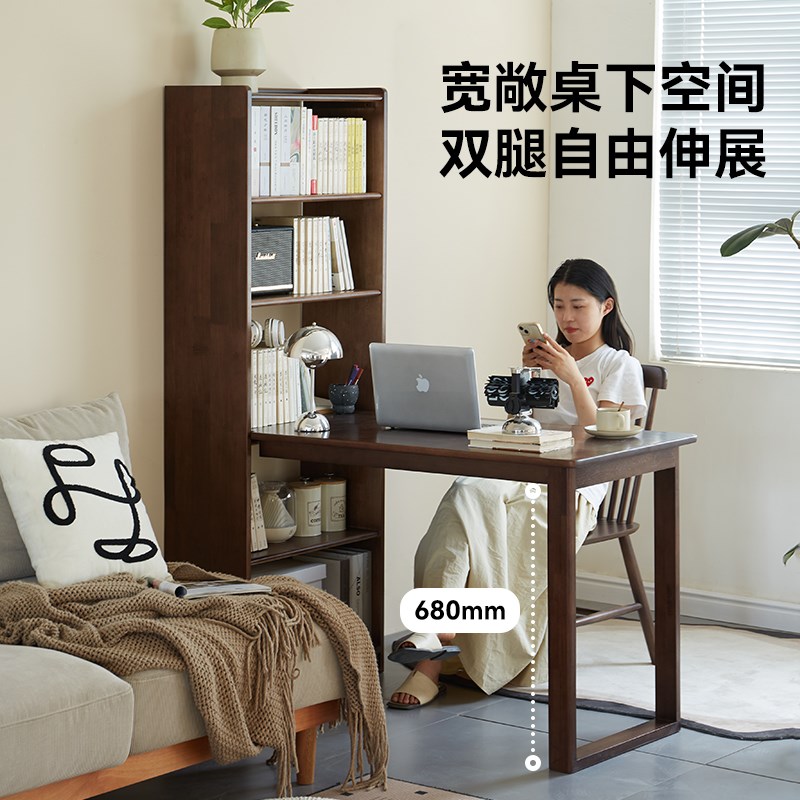 全实木书桌书架一体桌子转角靠墙电脑桌小户型儿童学习桌落地书柜
